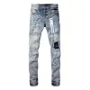 Bstsneaker-Purple Jeans 011