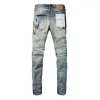 Bstsneaker-Purple Jeans 012