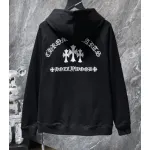 Bstsneaker-CHROME HEARTS Hoodie HD13