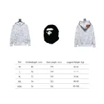 Bstsneaker-BAPE City Camo Shark WGM Full-Zip Hoodie (FW18) White