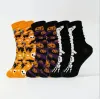 Bstsneaker-Halloween Socks (2 pairs of socks)