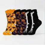 Halloween Socks (2 pairs of socks)