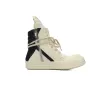 Bstsneaker-Rick Owens Luxor Geobasket High 'Milk Black'