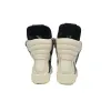 Bstsneaker-Rick Owens GeoBasket Oversized Eylet Black White