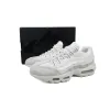 Bstsneaker- Comme des Garçons x Air Max 95 'White' CU8406-100