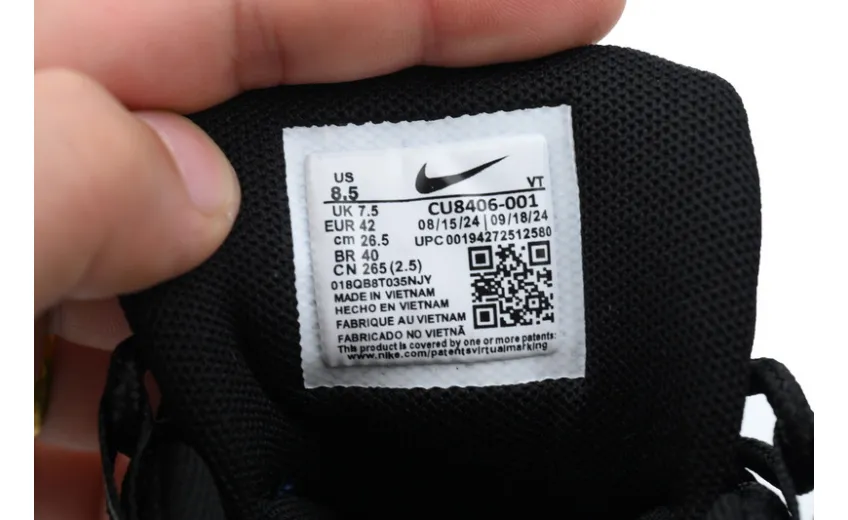 Bstsneaker- Comme des Garçons x Air Max 95 'Black' CU8406-001