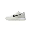 Bstsneaker- Nike Kobe 6 Protro 'All-Star 2.0' FQ3546-100