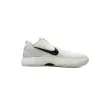 Bstsneaker- Nike Kobe 6 Protro 'All-Star 2.0' FQ3546-100