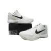Bstsneaker- Nike Kobe 6 Protro 'All-Star 2.0' FQ3546-100