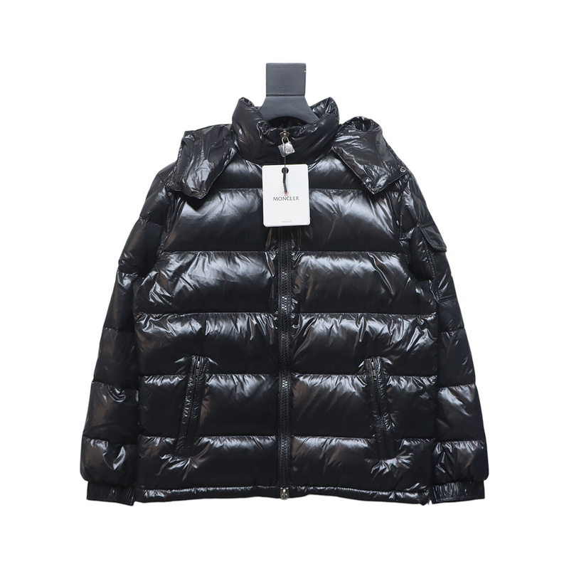 Bstsneaker-Moncler Maya classic glossy down jacket