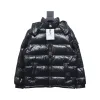 Bstsneaker-Moncler Maya classic glossy down jacket