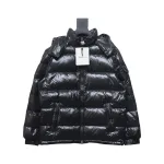 Bstsneaker-Moncler Maya classic glossy down jacket