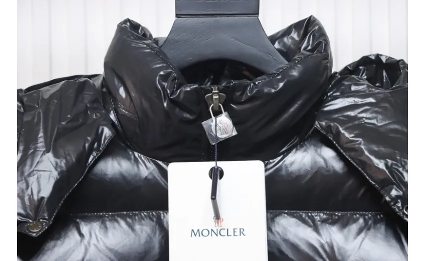 Bstsneaker-Moncler Maya classic glossy down jacket