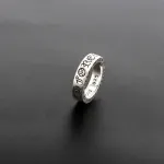 Chrome Hearts Diamond Eternity Ring 140