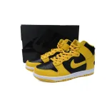 Wu-Tang x Dunk High Retro Premium HJ4321-001