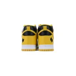 Wu-Tang x Dunk High Retro Premium HJ4321-001