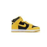 Wu-Tang x Dunk High Retro Premium HJ4321-001