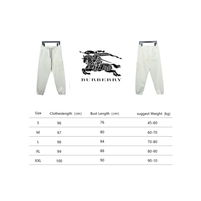 Bstsneaker-Burberry 3D embroidered logo sports casual sweatpants white 250
