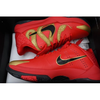 Bstsneaker-Kobe 5 Protro Year of the Mamba - University Red HF5182-600 02