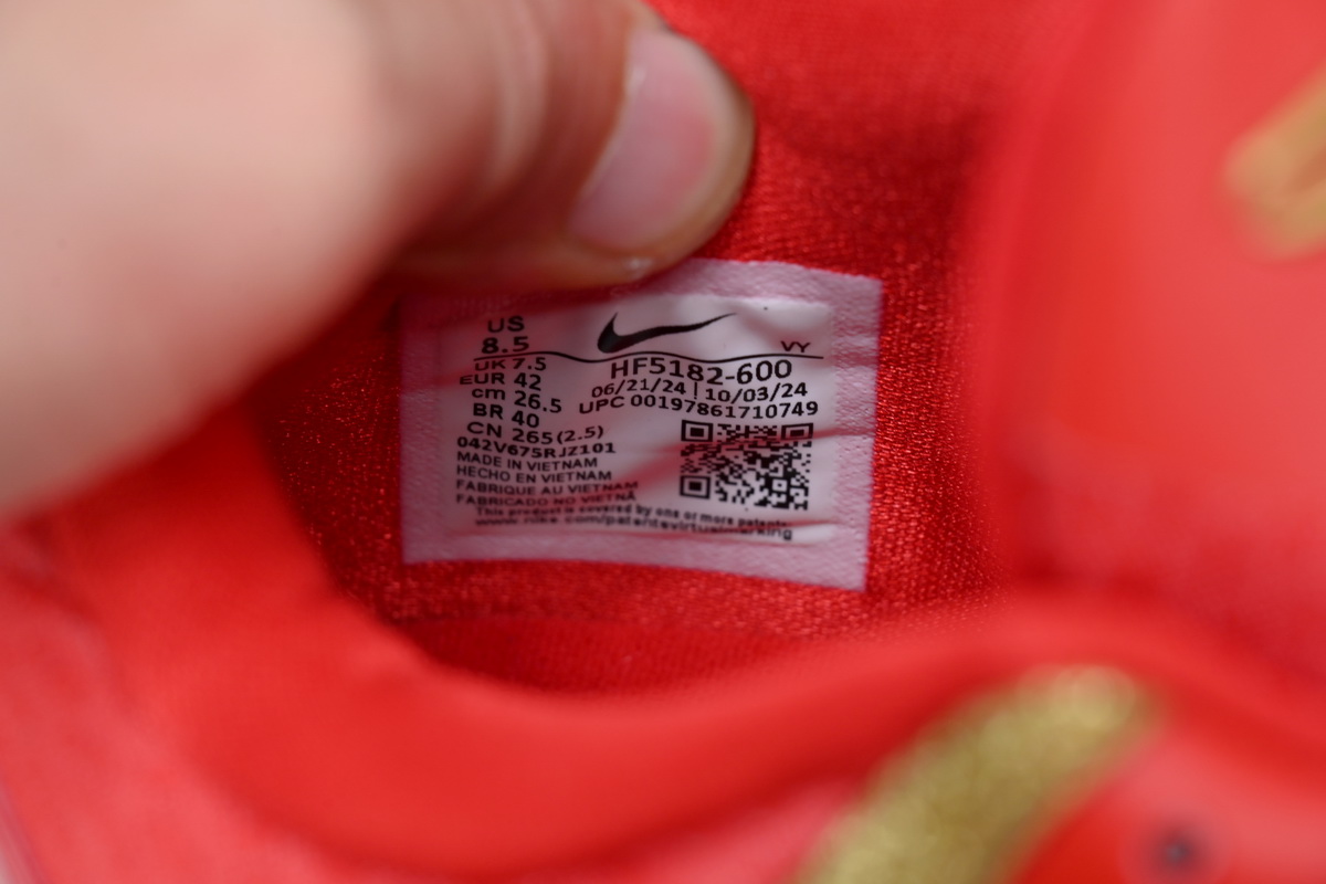 Bstsneaker-Kobe 5 Protro Year of the Mamba - University Red HF5182-600