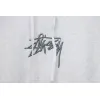 Bstsneaker-Stussy SS23 Hat Embroidery Plush Hoodie white 230
