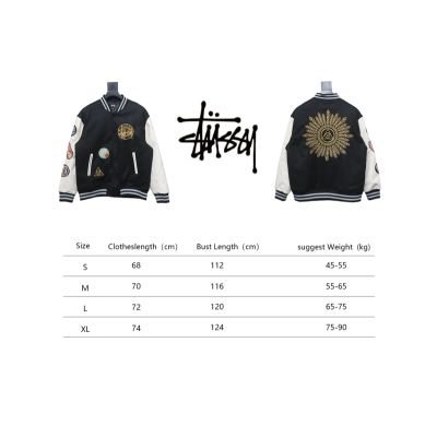 Bstsneaker-Dries Van Noten x Stussy 22FW joint model quilted baseball jacket 250 02