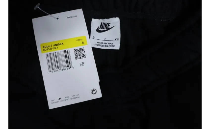 Bstsneaker-Nike x Stussy solid color embroidered logo fleece sweatpants black 210