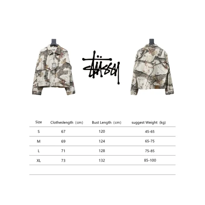 Bstsneaker-Stussy Black Maple Leaf FW23 ZIP WORK JACKET light 290