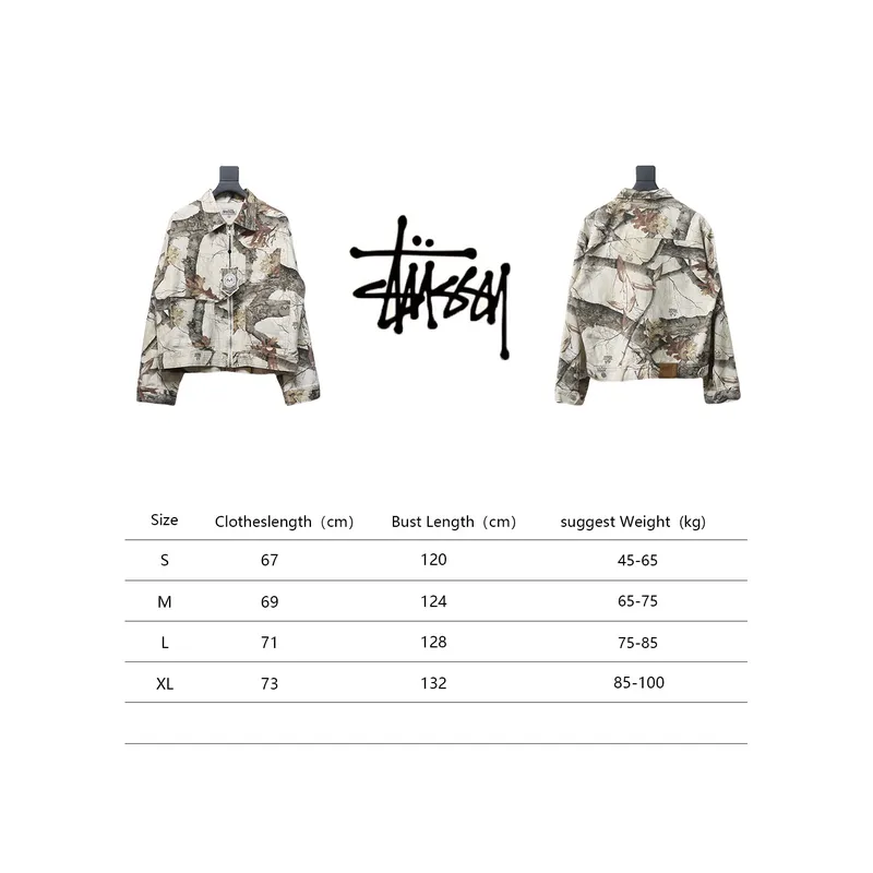 Bstsneaker-Stussy Black Maple Leaf FW23 ZIP WORK JACKET light 290