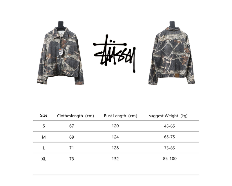 Bstsneaker-Stussy Black Maple Leaf FW23 ZIP WORK JACKET dark 290