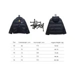 Bstsneaker-Stussy classic chest logo LOGO down jacket-pink lining 400
