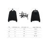 Bstsneaker-Stussy Logo Embroidered Hoodie white 230