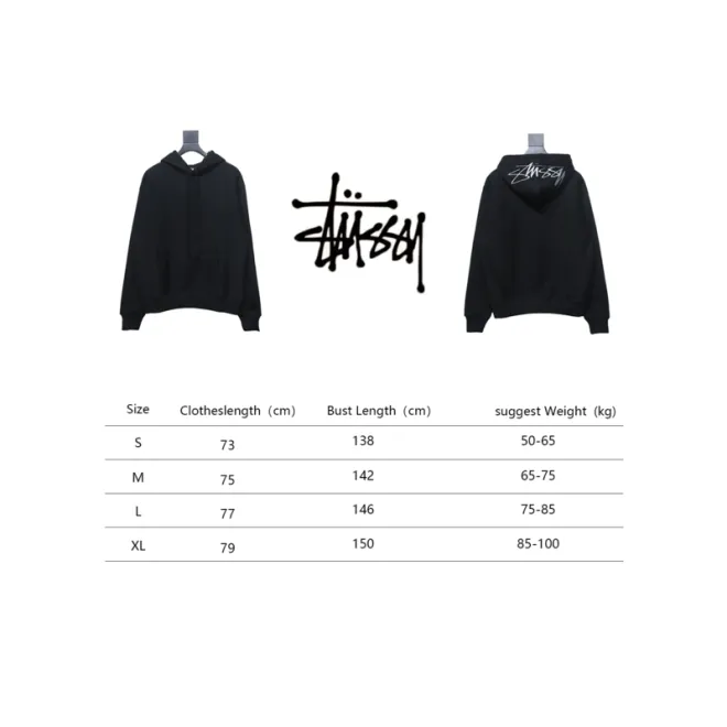 Bstsneaker-Stussy Logo Embroidered Hoodie white 230