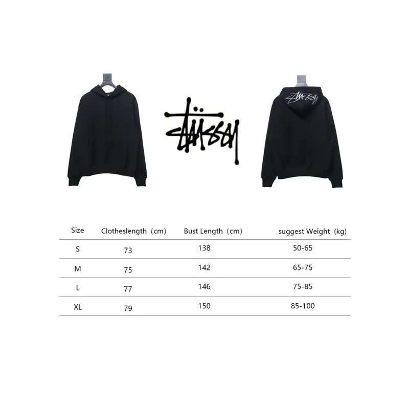 Bstsneaker-Stussy Logo Embroidered Hoodie black 230