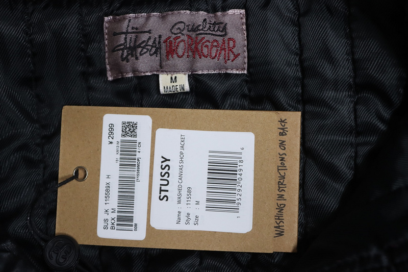 Bstsneaker-Stussy Washed Distressed Embroidery Black 8 Hooded Cotton Jacket red 330