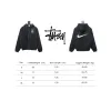 Bstsneaker-Stussy x Nike wool striped hooded jacket 370