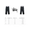 Bstsneaker-Stussy x Nike wool striped trousers 320