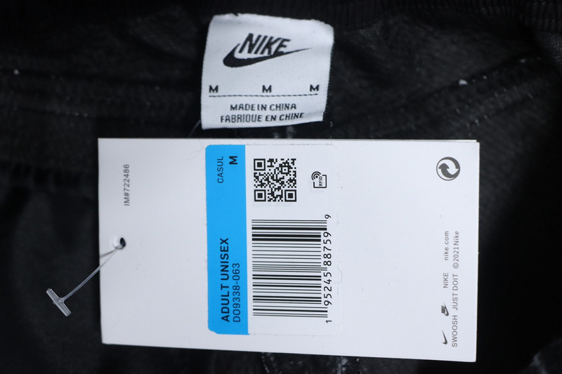 Bstsneaker-Stussy x Nike wool striped trousers 320