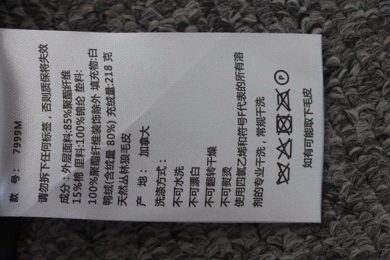 Bstsneaker-01 Canada Goose Short Down Jacket black 370