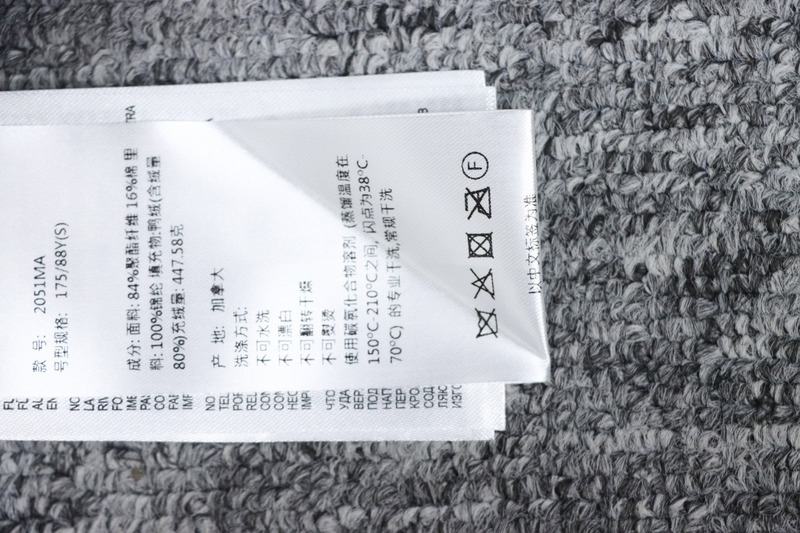 Bstsneaker-08 Expedition Canada Goose Down Jacket (High-end) white 550