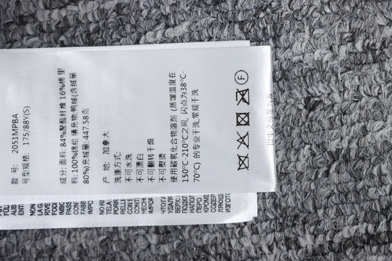 Bstsneaker-08 Expedition Canada Goose Down Jacket (High-end) blue 550