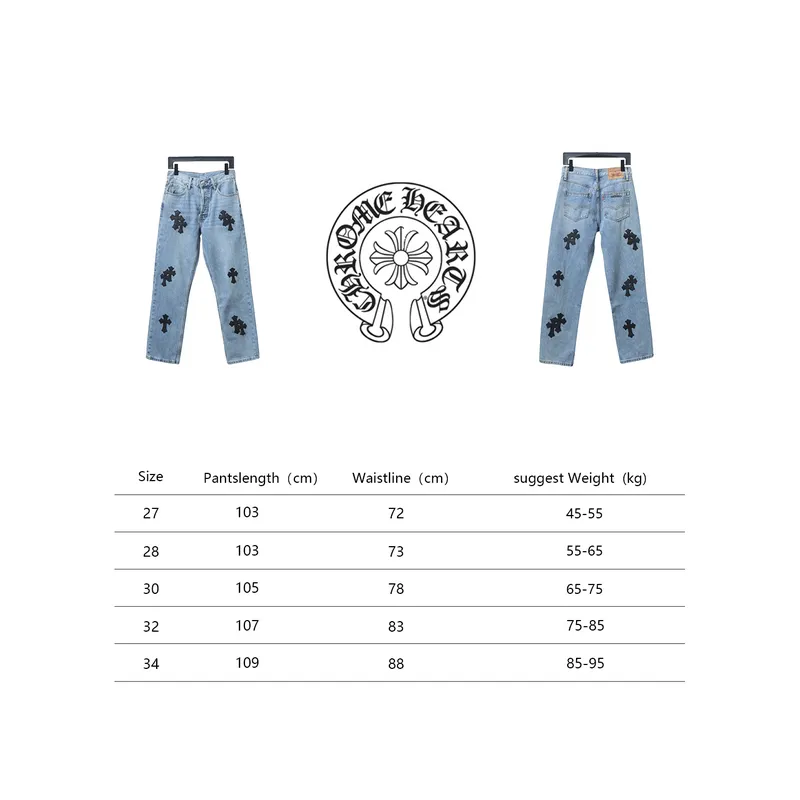 Chrome Hearts 24FW svip limited blue jeans 310