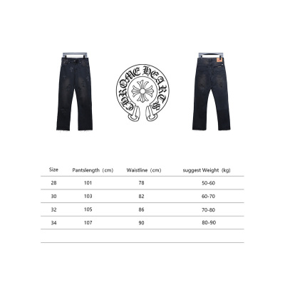 Bstsneaker-Chrome Hearts Leather Cross Denim Jeans  pink 190 02