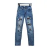 Bstsneaker-AMIRI MX1 Pink Diamond Washed Ripped Jeans 200