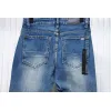 Bstsneaker-AMIRI MX1 Pink Diamond Washed Ripped Jeans 200