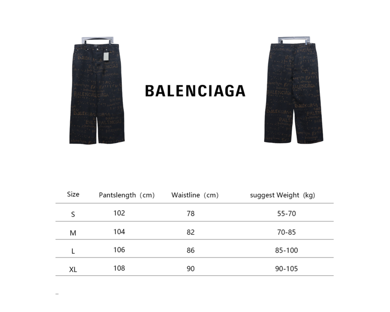 Bstsneaker-Balenciaga washed suit trousers 220
