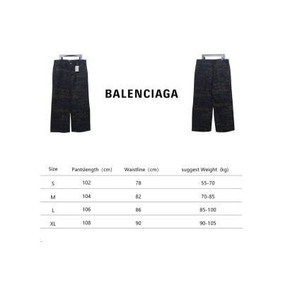 Bstsneaker-Balenciaga washed suit trousers 220 02