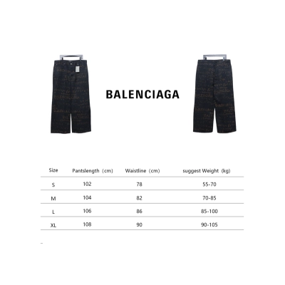 Bstsneaker-Balenciaga washed suit trousers 220 02