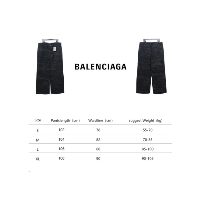 Bstsneaker-Balenciaga washed suit trousers 220