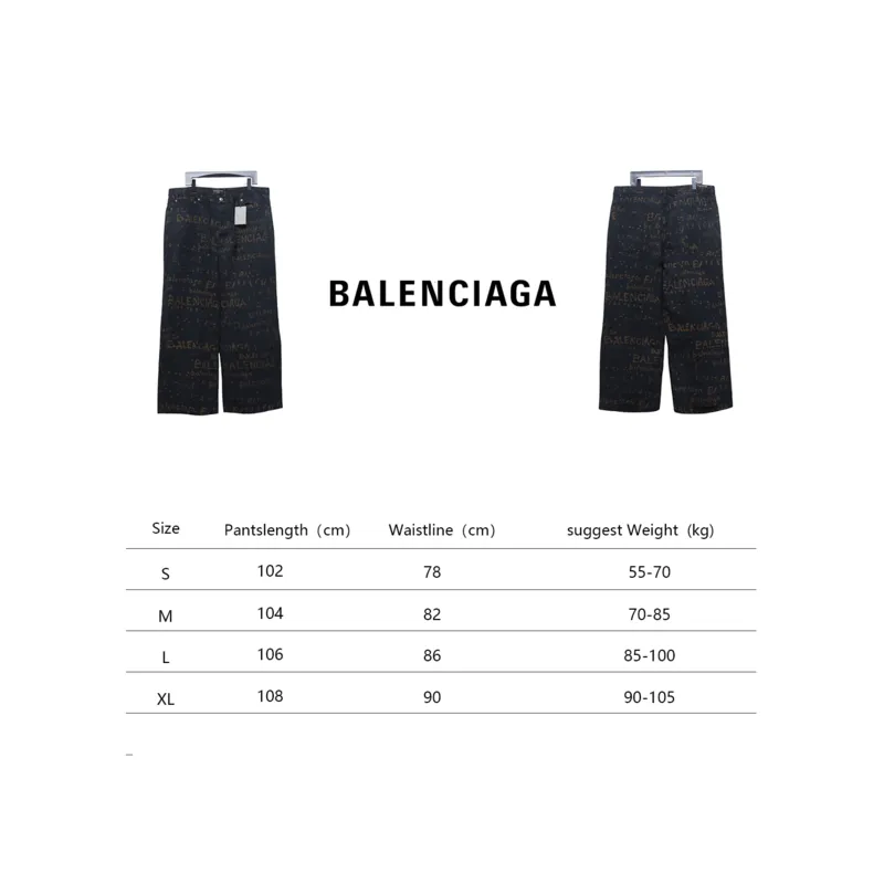 Bstsneaker-Balenciaga washed suit trousers 220